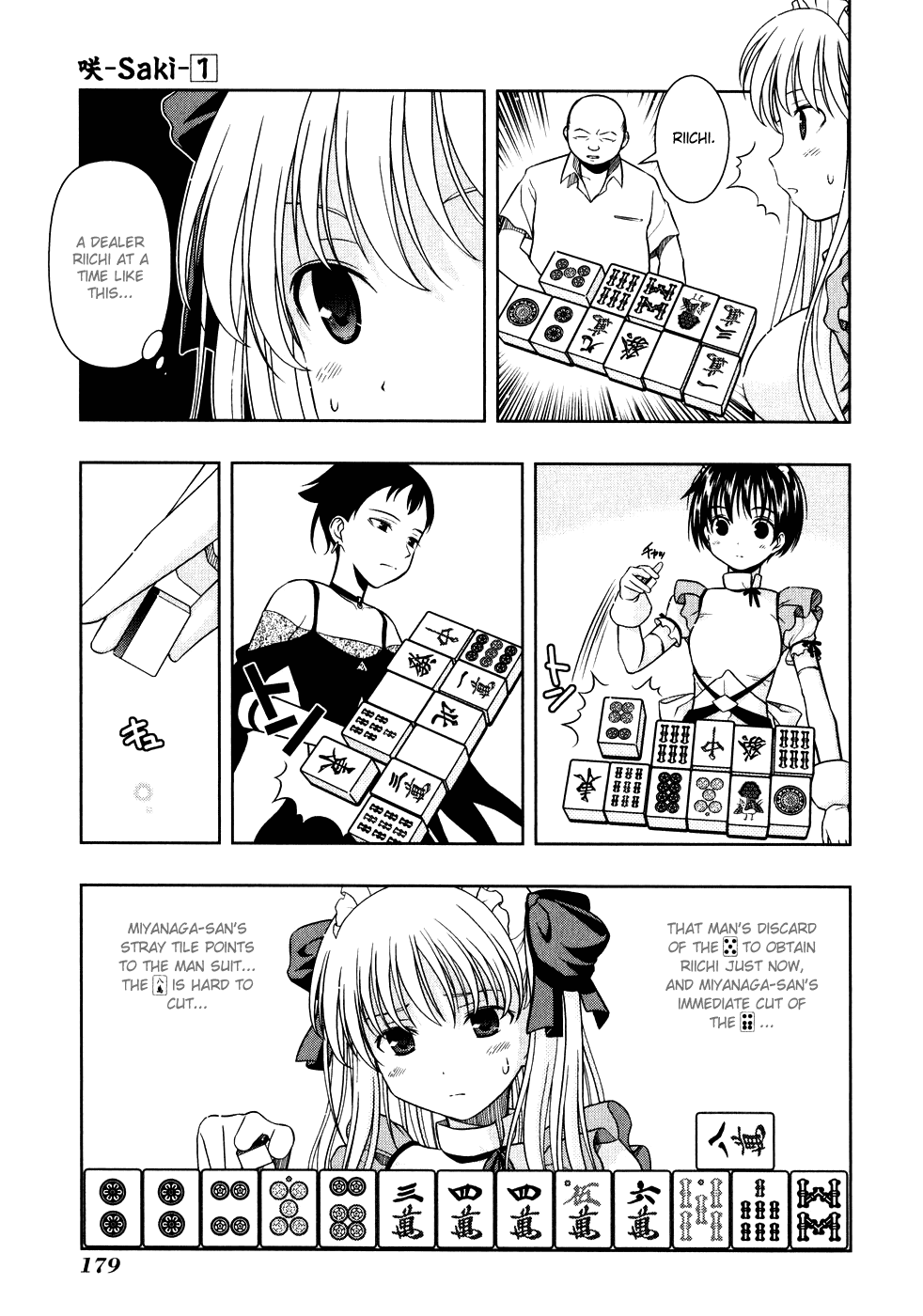 Saki Chapter 4 page 5 - Chapter 4: Making Fun of