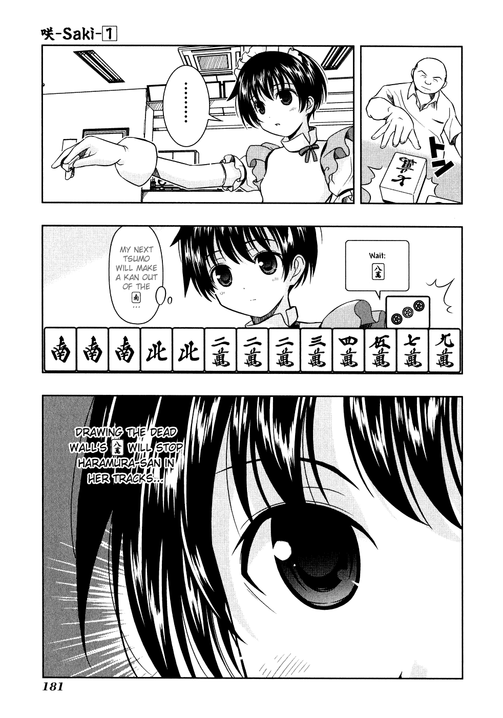 Saki Chapter 4 page 7 - Chapter 4: Making Fun of