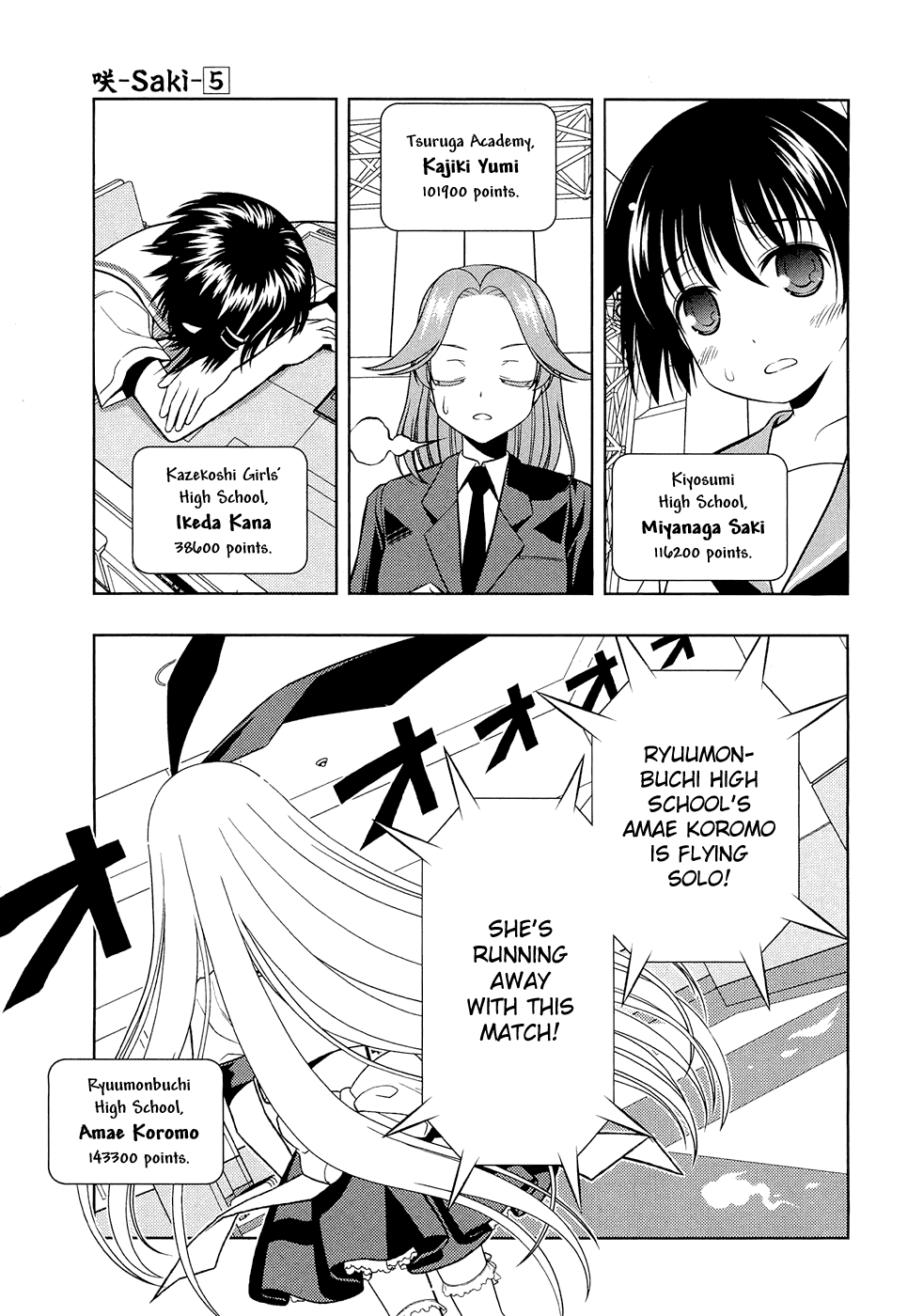 Saki Chapter 40 page 12 - Chapter 40: Flying Solo