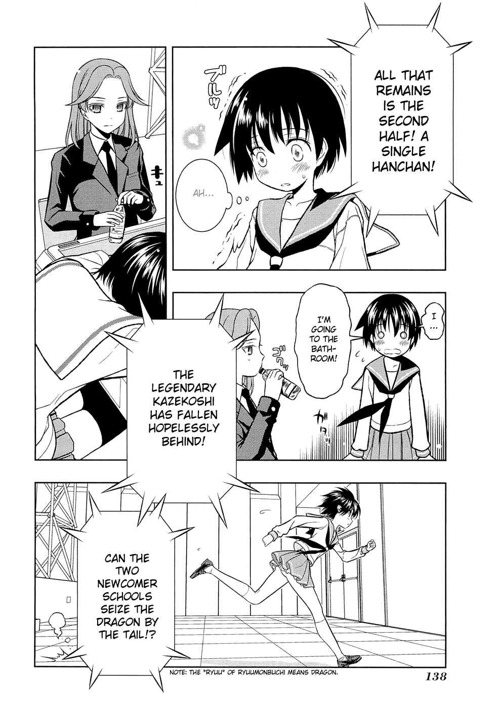 Saki Chapter 40 page 13 - Chapter 40: Flying Solo