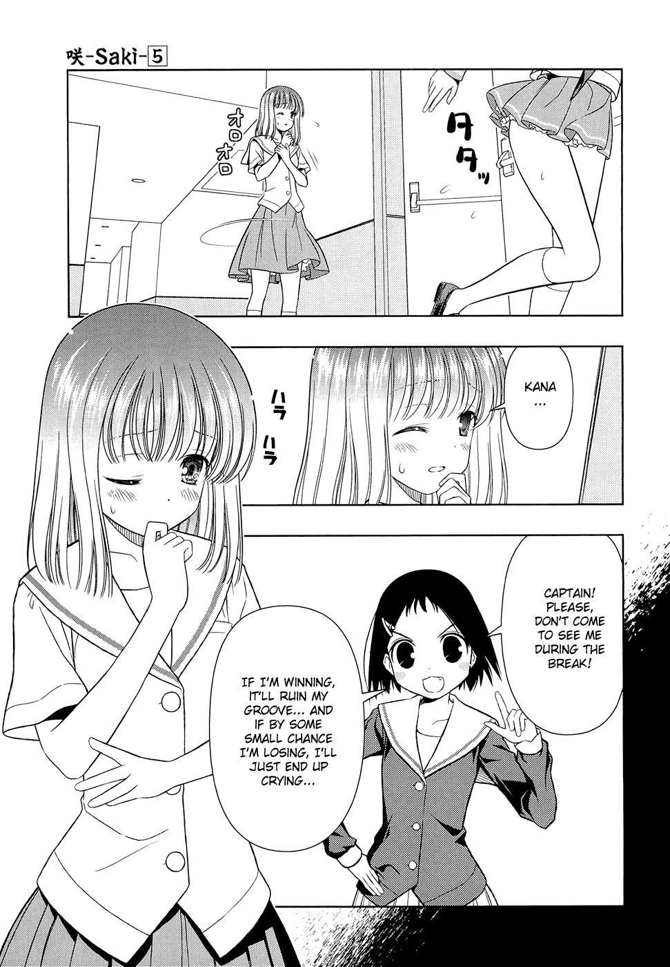 Saki Chapter 40 page 14 - Chapter 40: Flying Solo