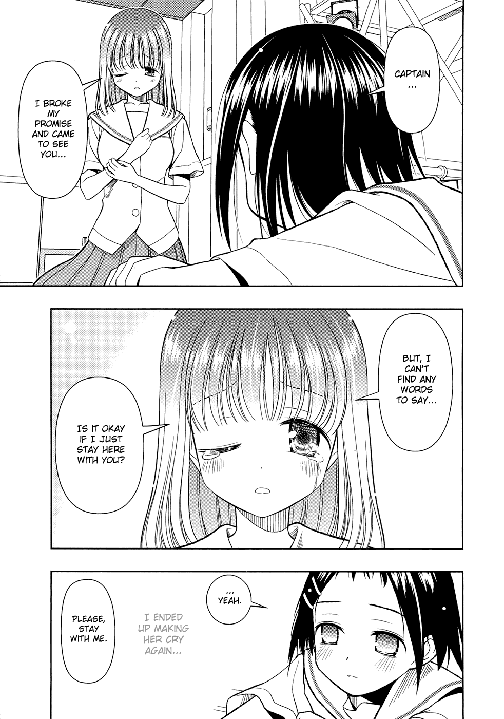 Saki Chapter 40 page 16 - Chapter 40: Flying Solo