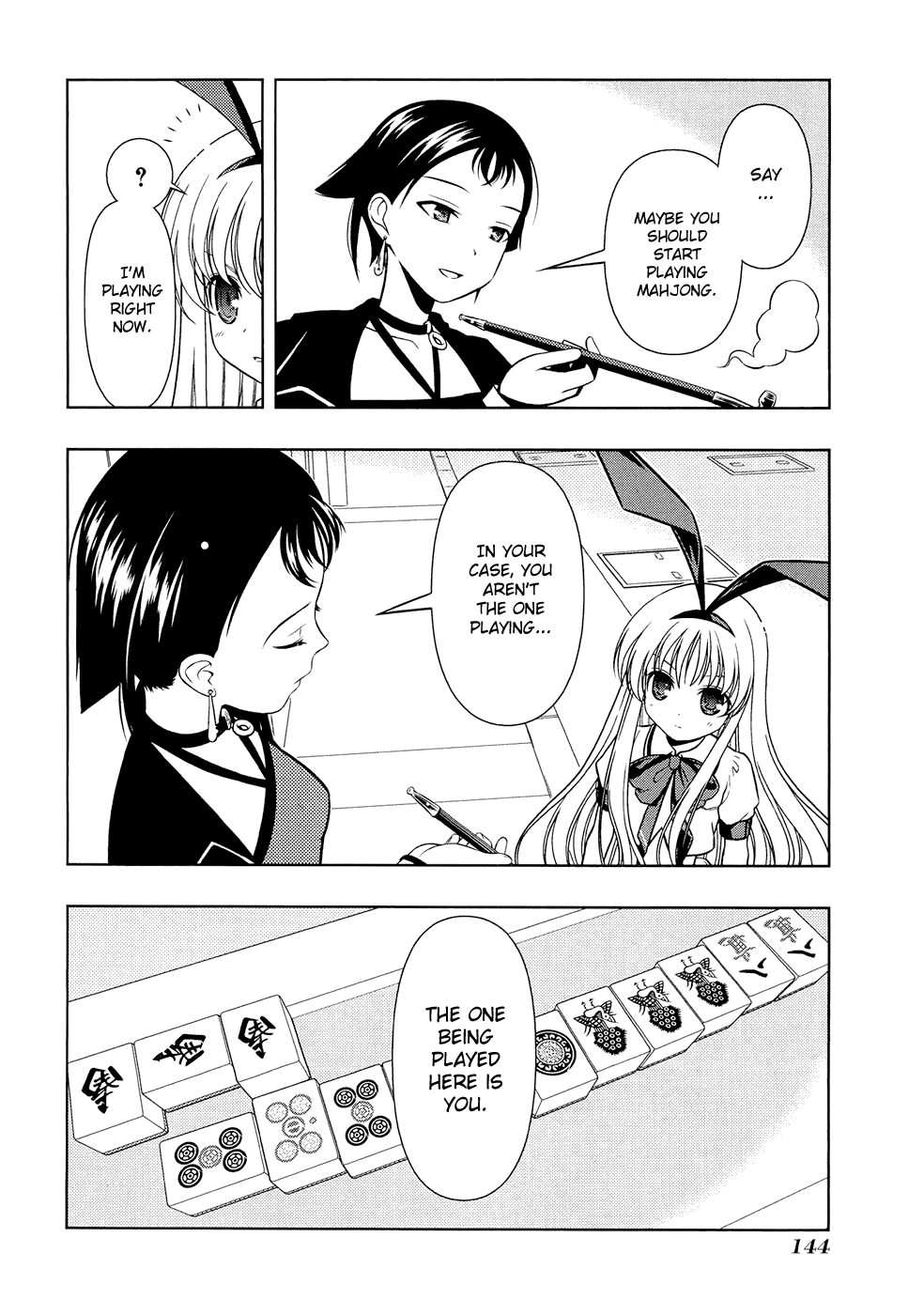 Saki Chapter 40 page 19 - Chapter 40: Flying Solo