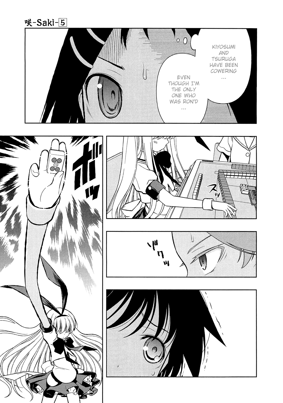 Saki Chapter 40 page 7 - Chapter 40: Flying Solo
