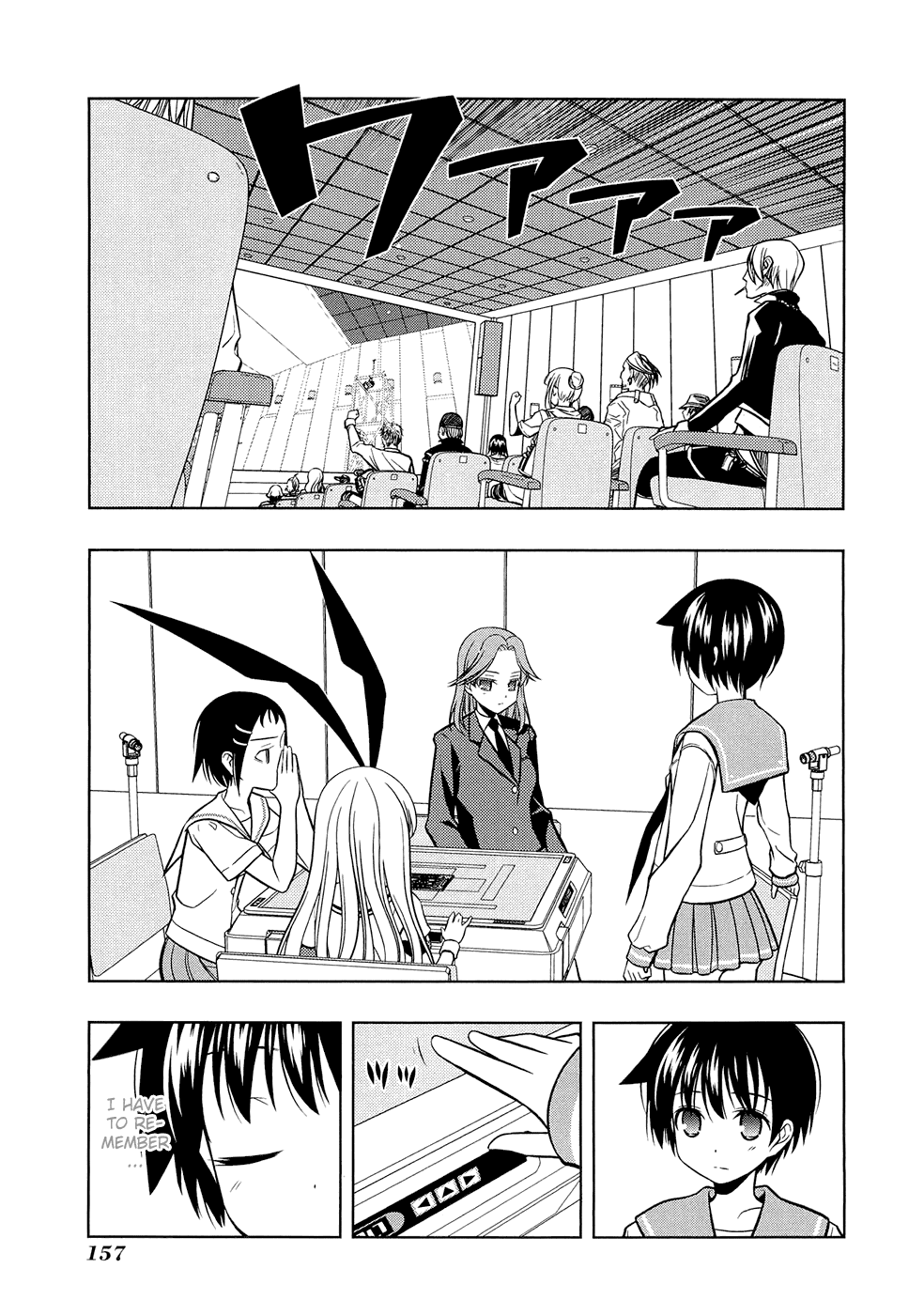 Saki Chapter 41 page 12 - Chapter 41: Self-confidence