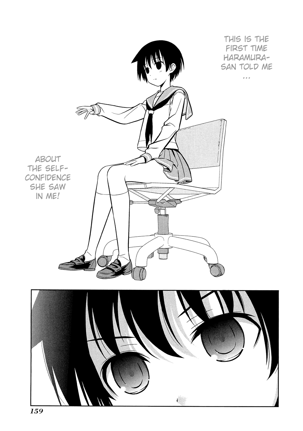 Saki Chapter 41 page 14 - Chapter 41: Self-confidence