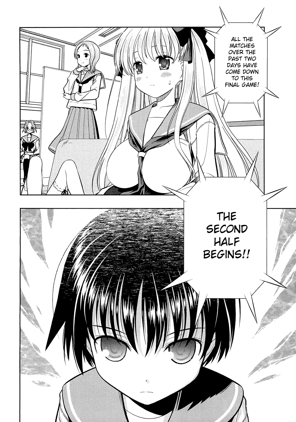 Saki Chapter 41 page 18 - Chapter 41: Self-confidence
