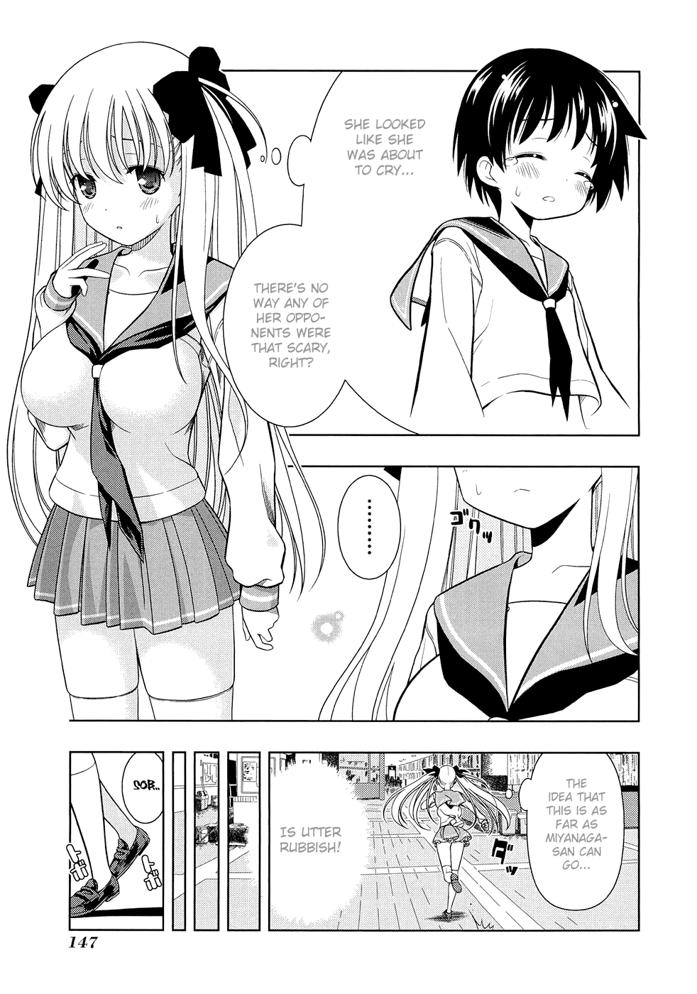 Saki Chapter 41 page 3 - Chapter 41: Self-confidence