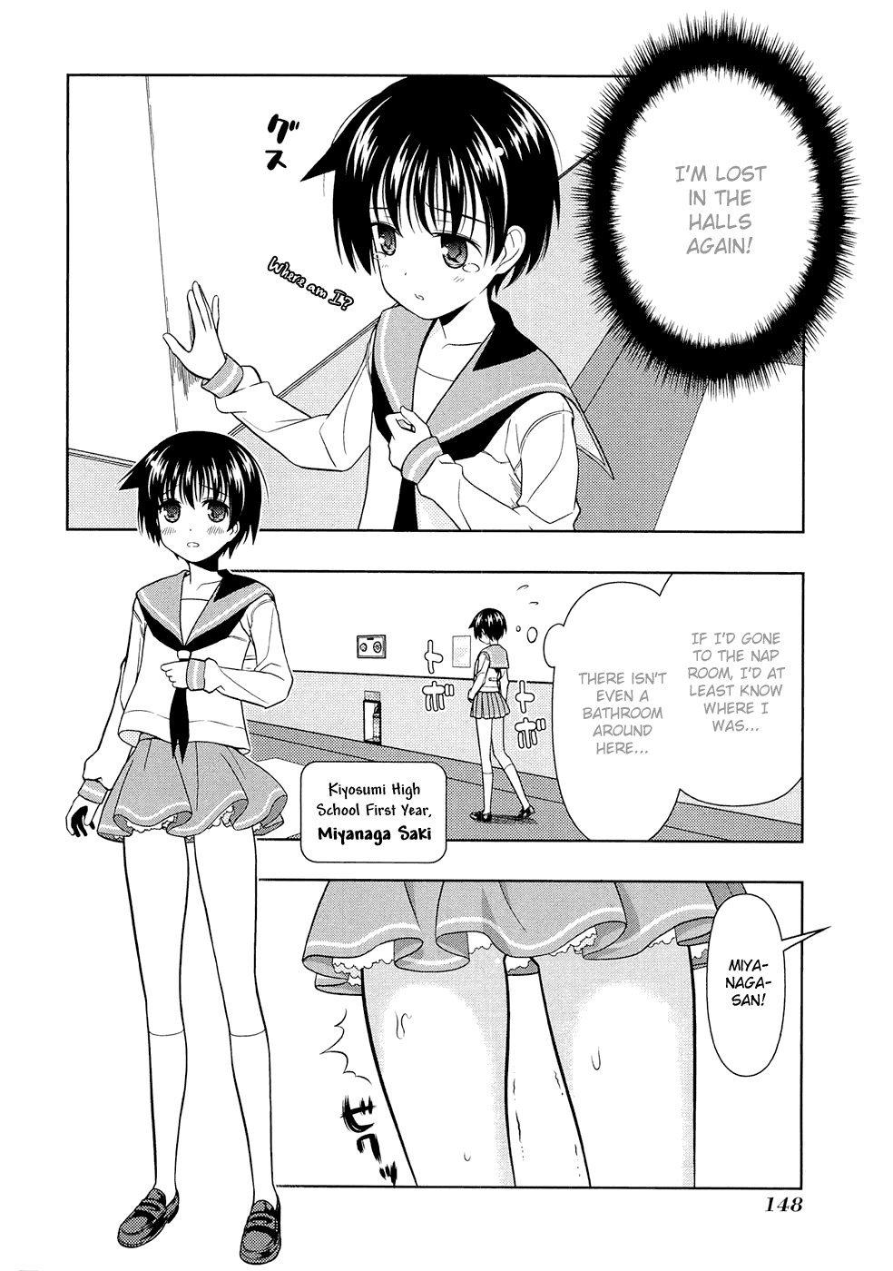 Saki Chapter 41 page 4 - Chapter 41: Self-confidence