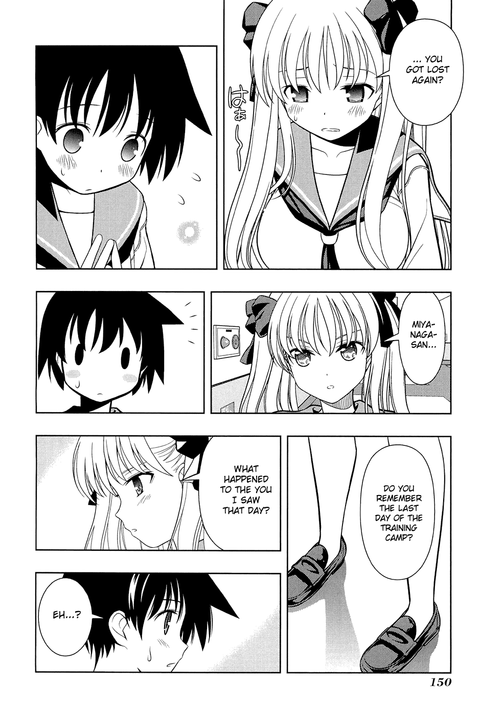 Saki Chapter 41 page 6 - Chapter 41: Self-confidence