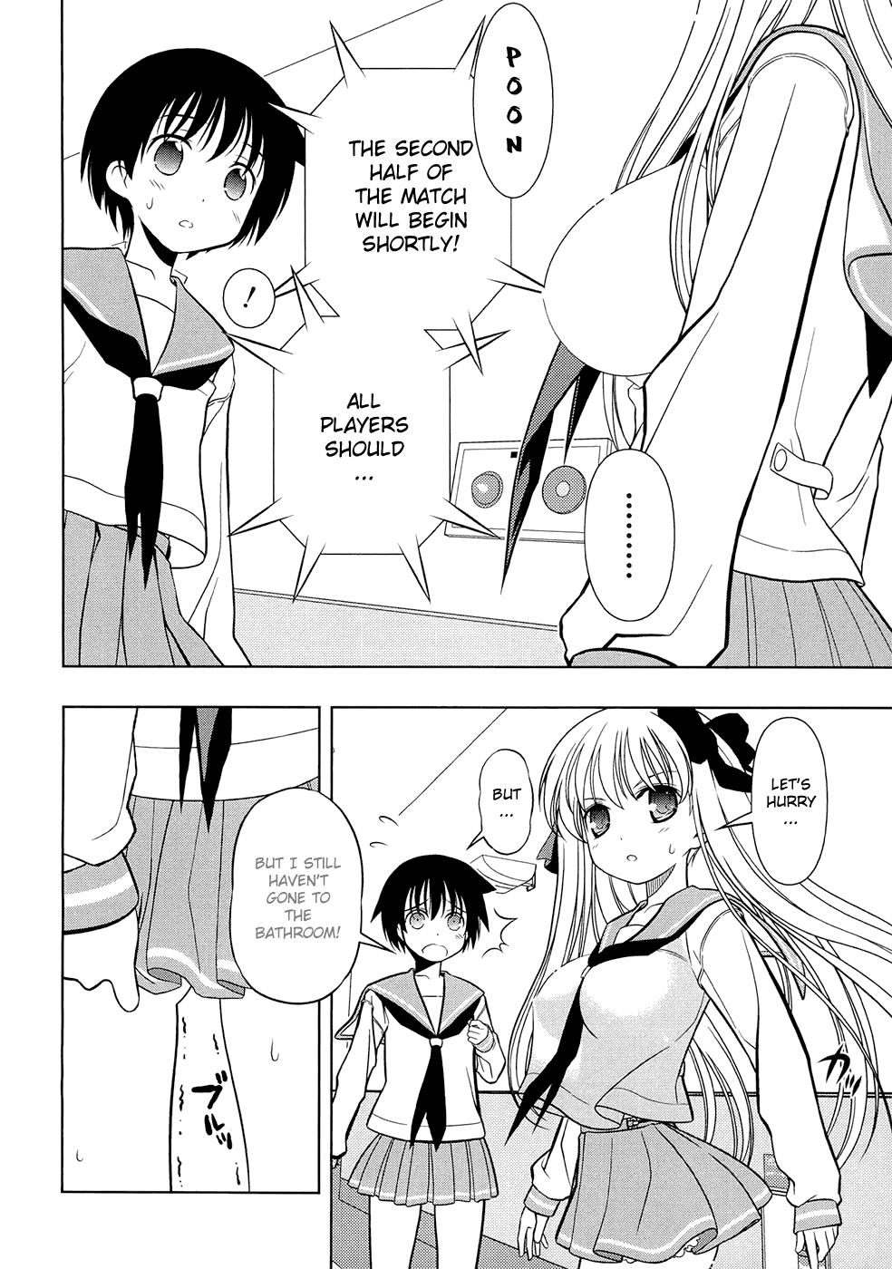 Saki Chapter 41 page 8 - Chapter 41: Self-confidence