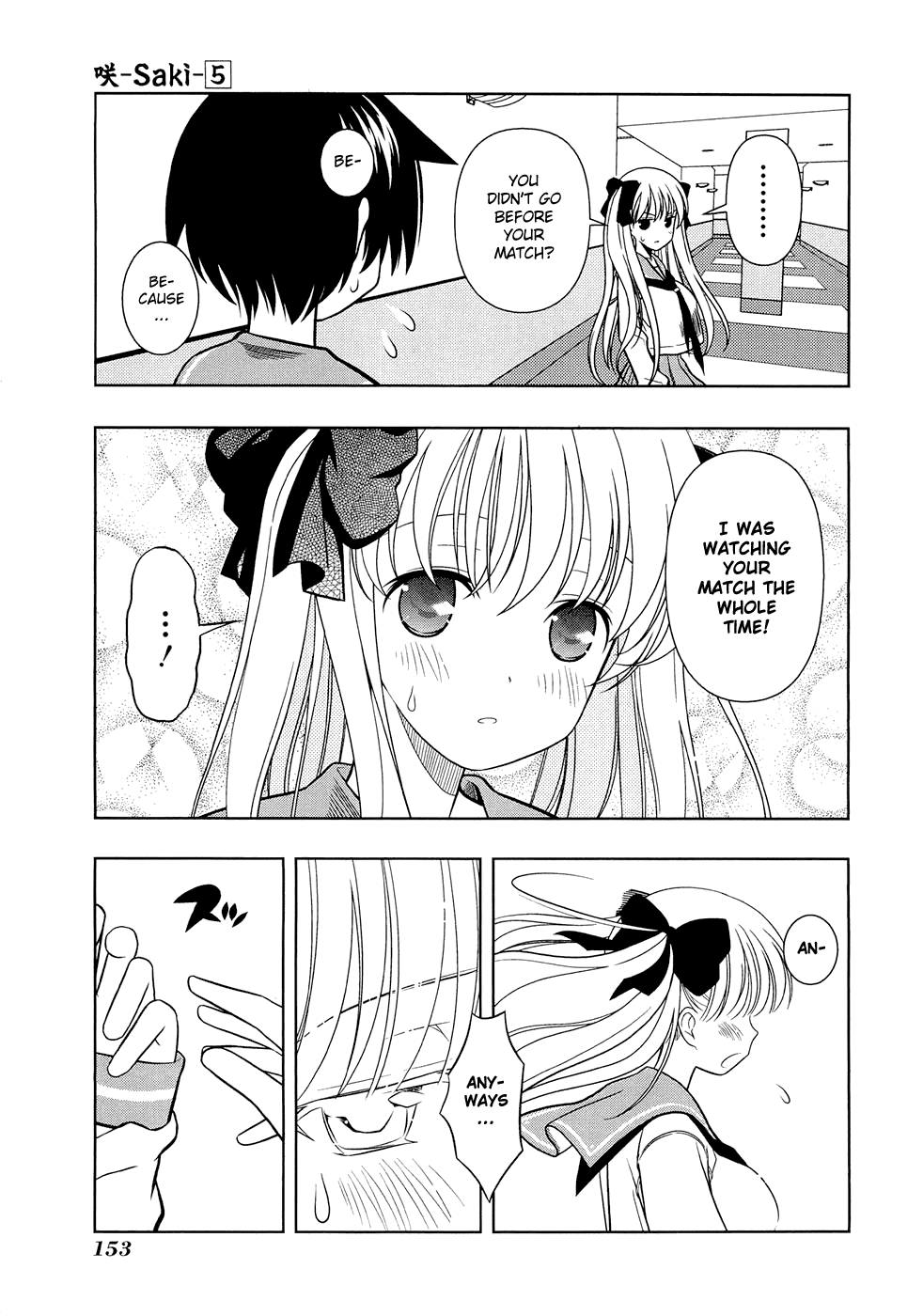 Saki Chapter 41 page 9 - Chapter 41: Self-confidence