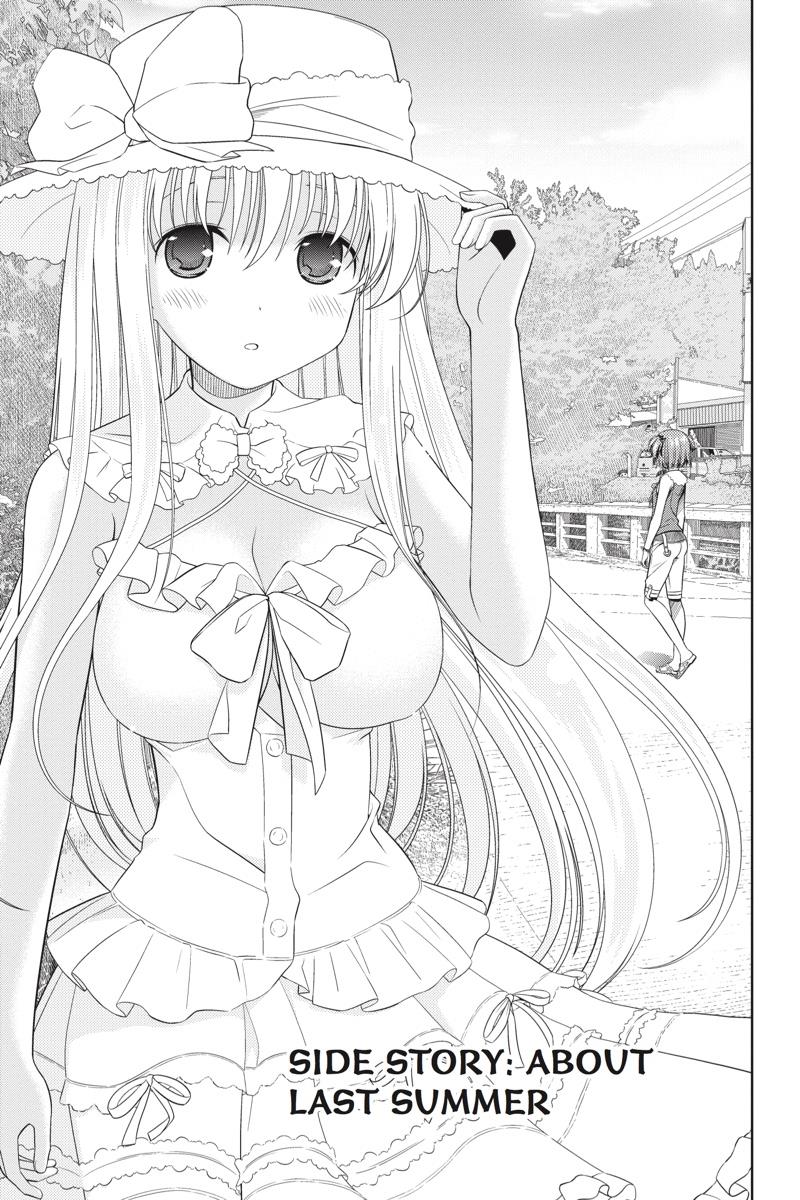 Saki Chapter 42.5 page 1 - Chapter 42.5