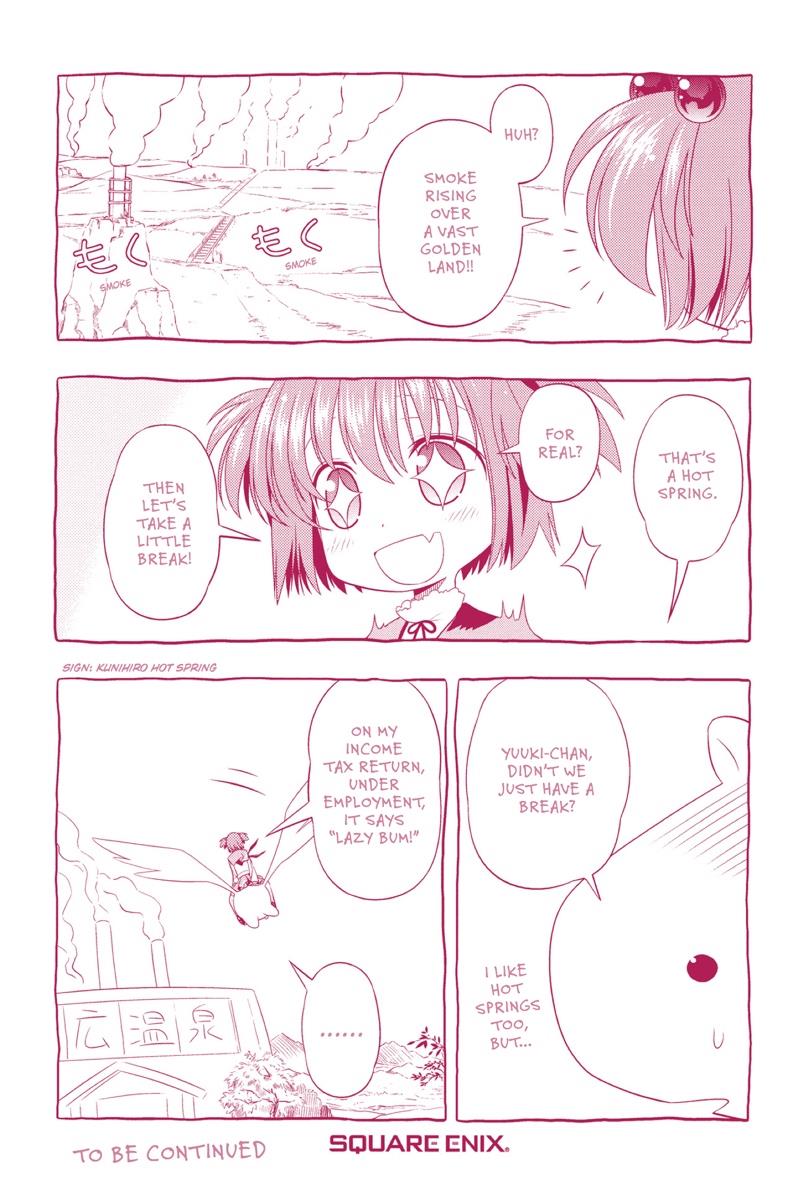 Saki Chapter 42.5 page 13 - Chapter 42.5