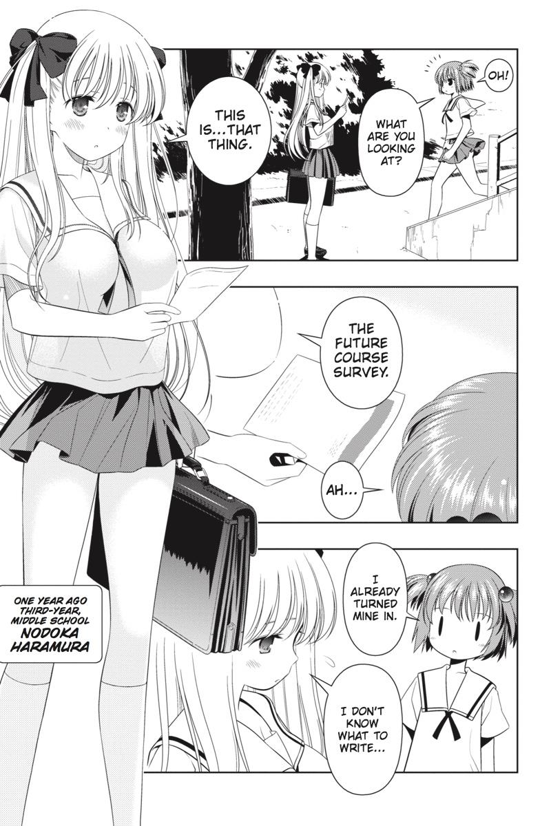 Saki Chapter 42.5 page 3 - Chapter 42.5
