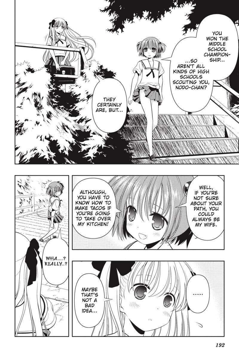 Saki Chapter 42.5 page 4 - Chapter 42.5