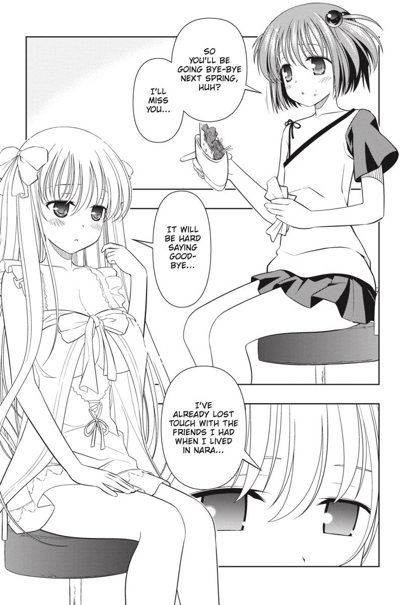 Saki Chapter 42.5 page 7 - Chapter 42.5
