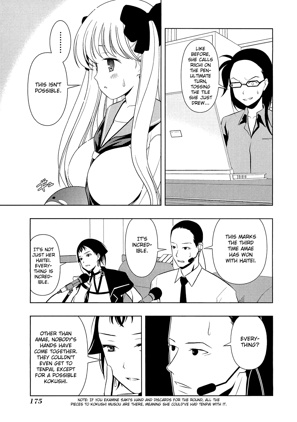 Saki Chapter 42 page 10 - Chapter 42: Nightmare