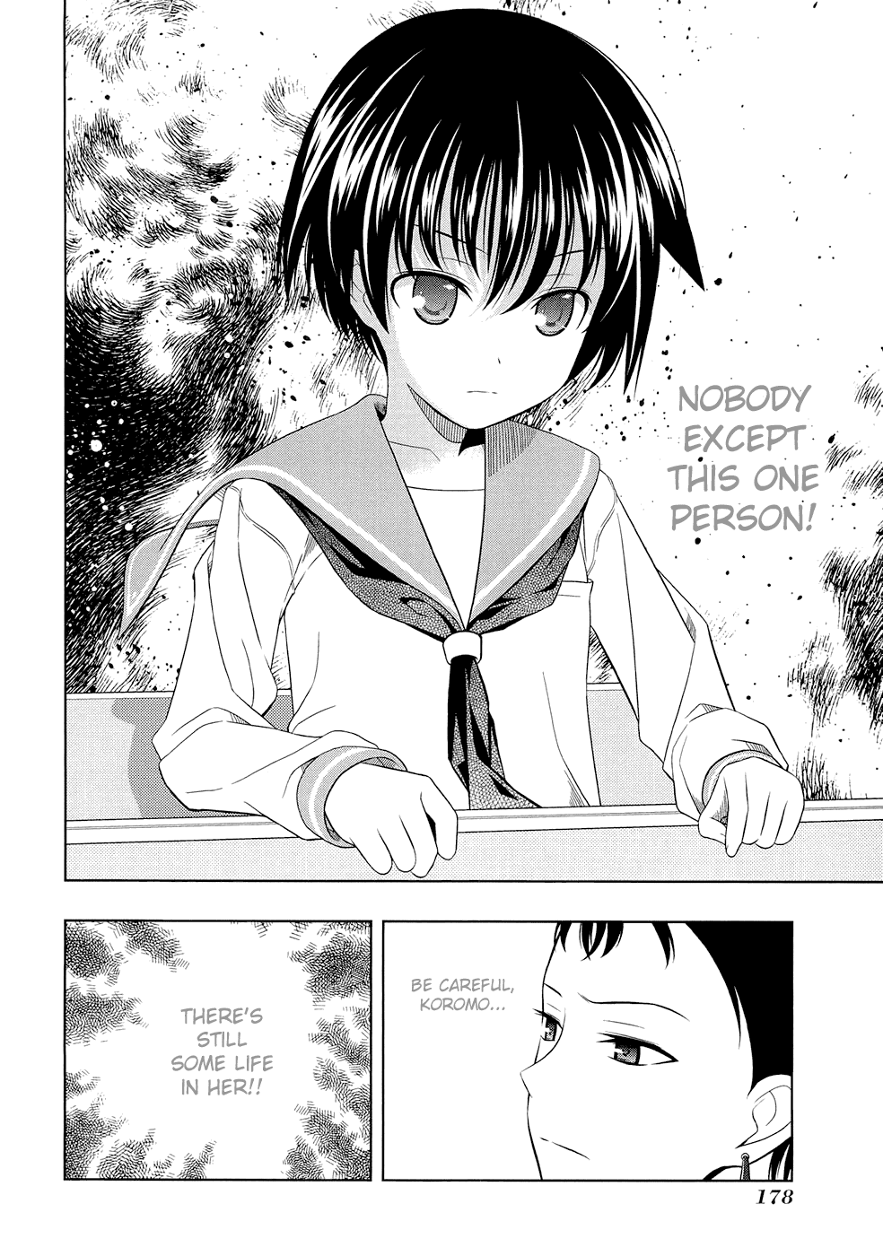 Saki Chapter 42 page 13 - Chapter 42: Nightmare