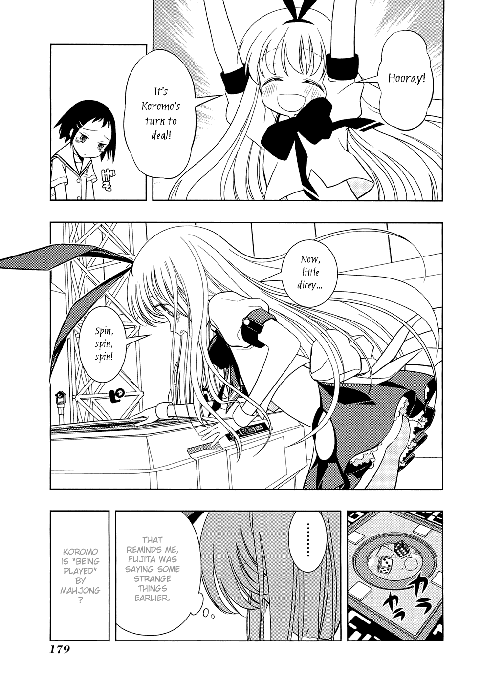 Saki Chapter 42 page 14 - Chapter 42: Nightmare