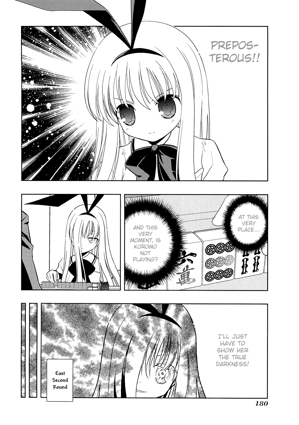 Saki Chapter 42 page 15 - Chapter 42: Nightmare