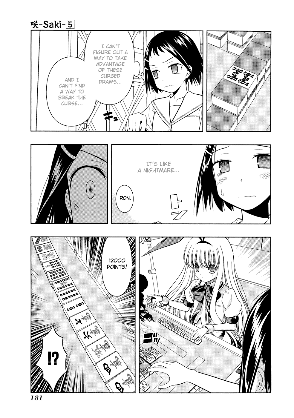Saki Chapter 42 page 16 - Chapter 42: Nightmare