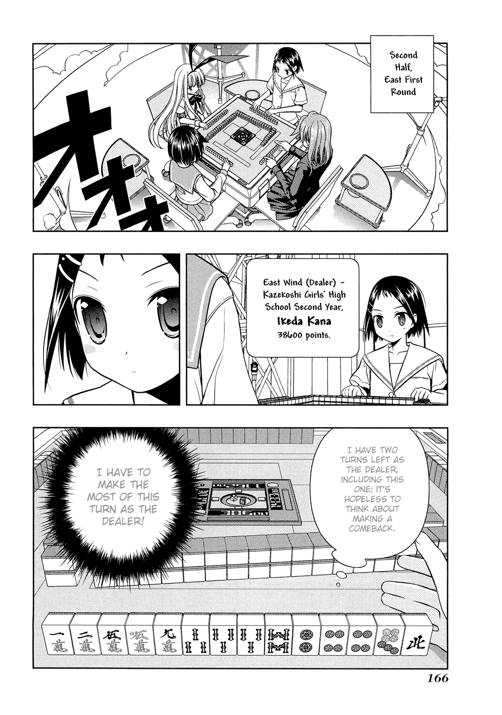 Saki Chapter 42 page 2 - Chapter 42: Nightmare