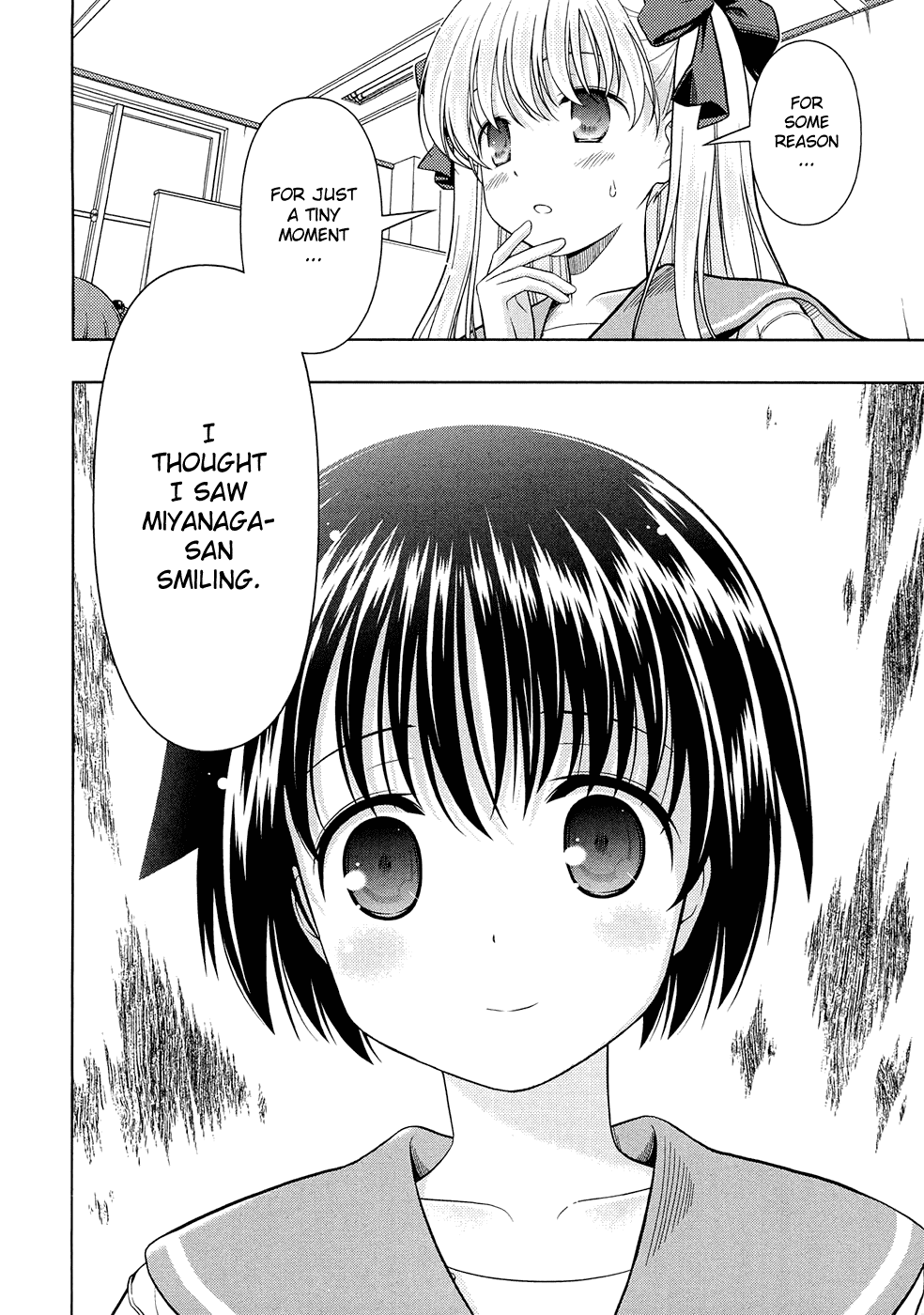 Saki Chapter 42 page 23 - Chapter 42: Nightmare