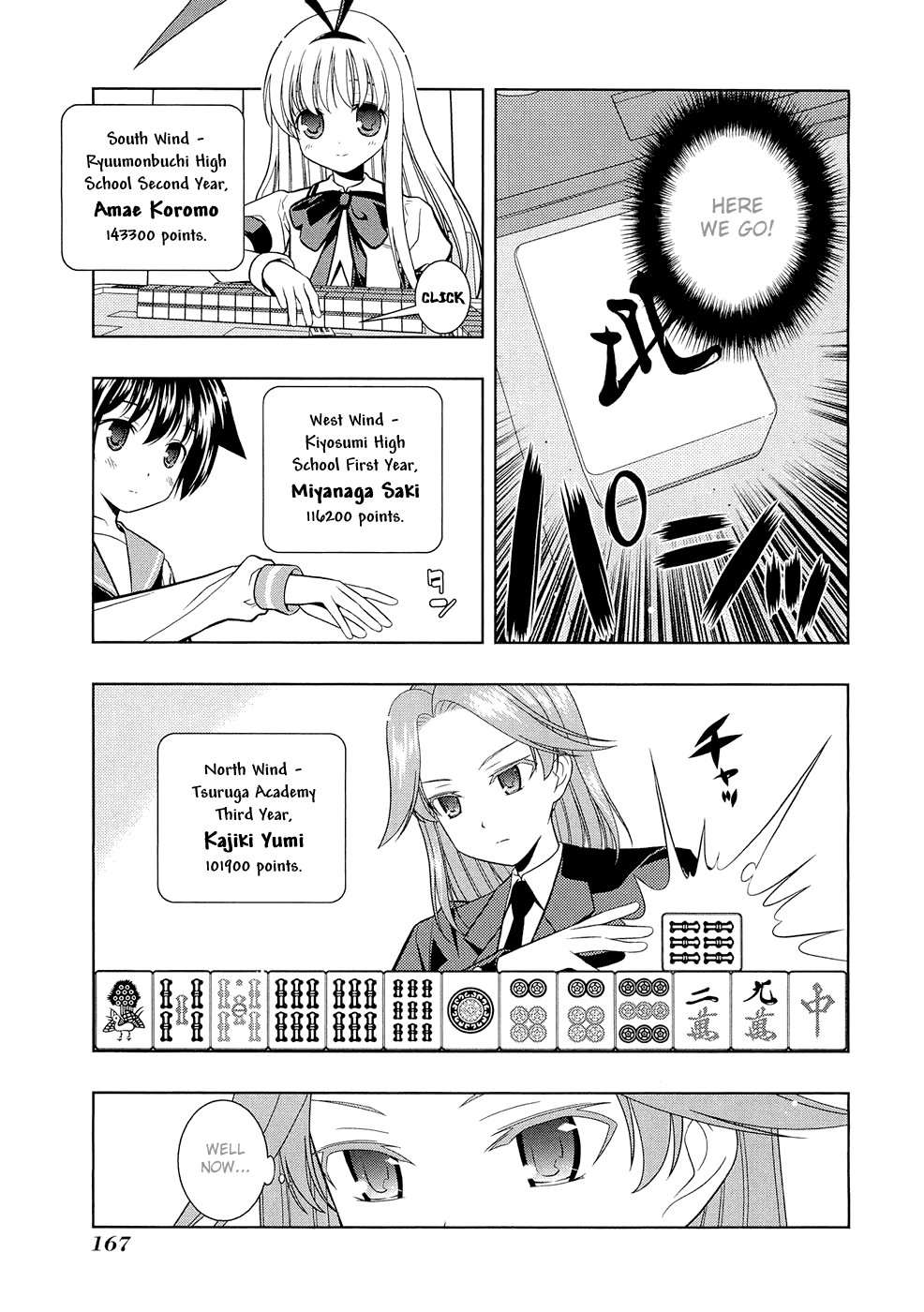Saki Chapter 42 page 3 - Chapter 42: Nightmare
