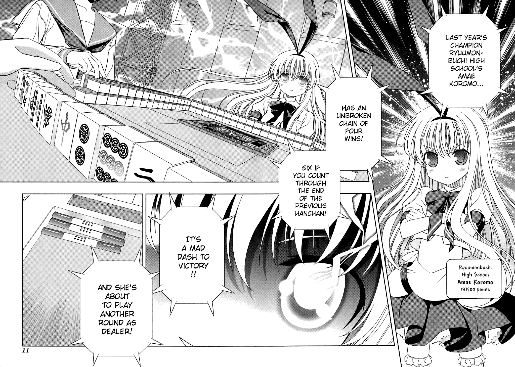 Saki Chapter 43 page 13 - Chapter 43: Crisis