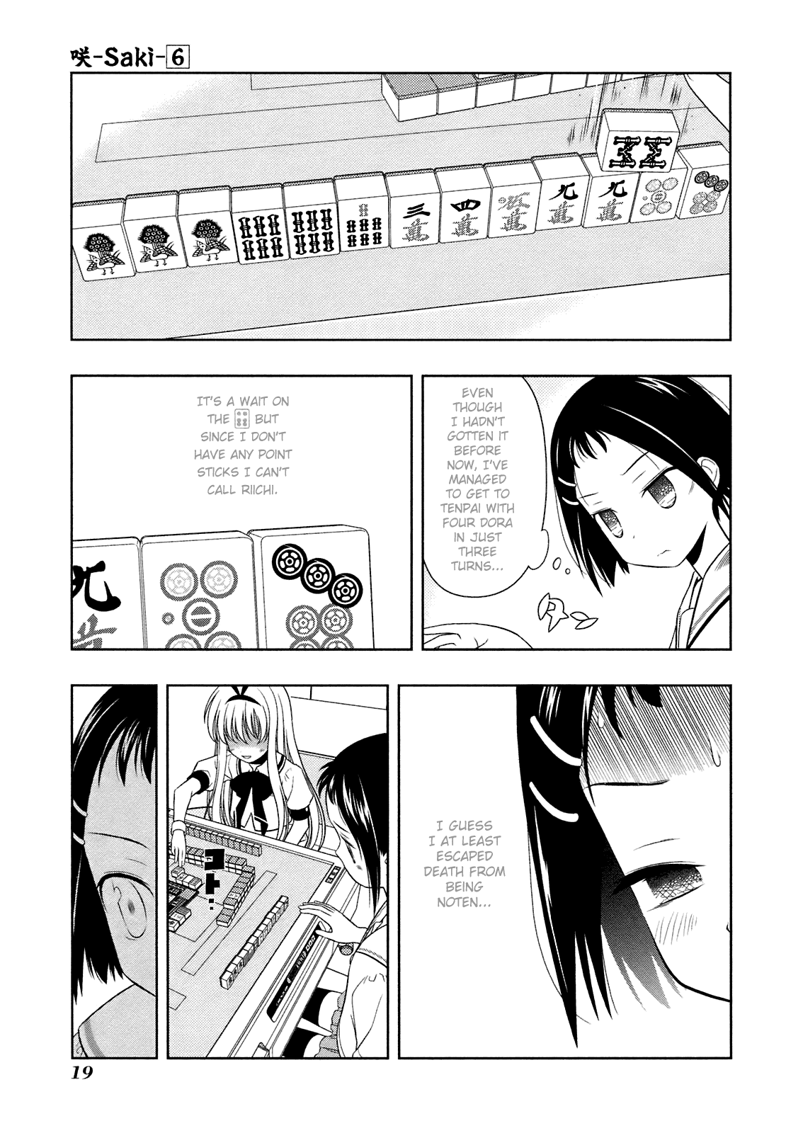 Saki Chapter 43 page 21 - Chapter 43: Crisis