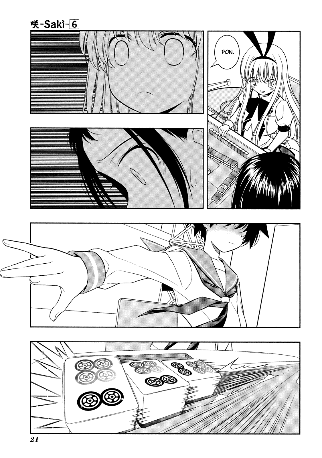 Saki Chapter 43 page 23 - Chapter 43: Crisis