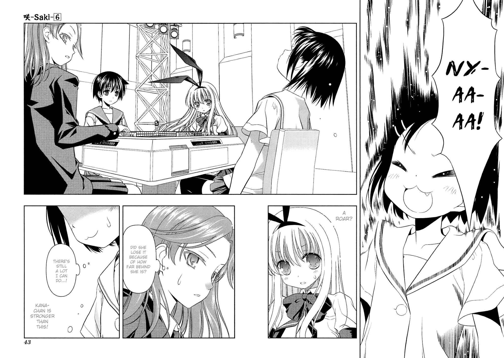 Saki Chapter 44 page 12 - Chapter 44: Roar