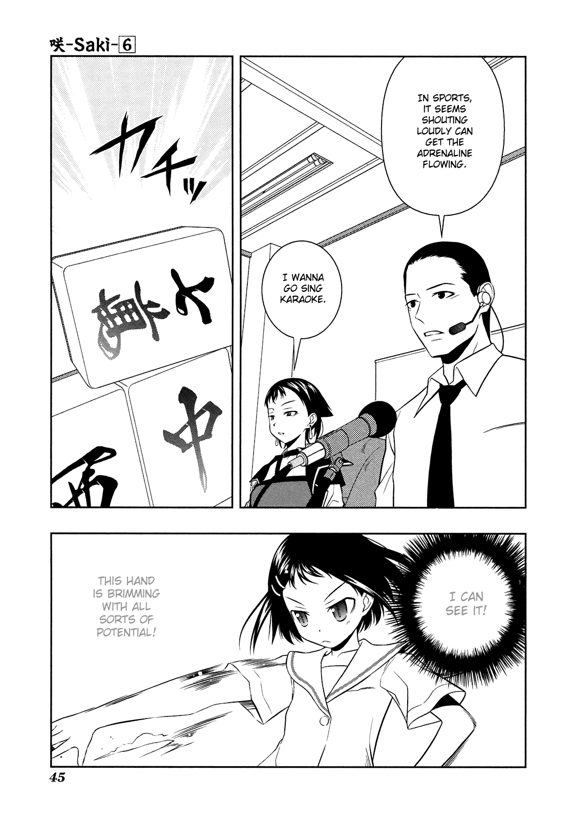 Saki Chapter 44 page 14 - Chapter 44: Roar