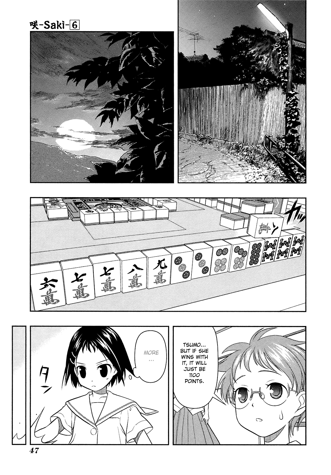 Saki Chapter 44 page 16 - Chapter 44: Roar