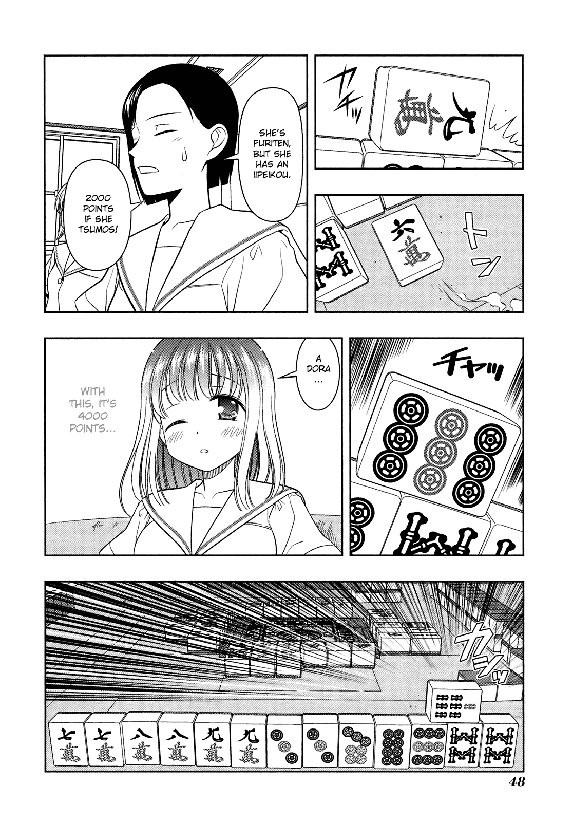 Saki Chapter 44 page 17 - Chapter 44: Roar