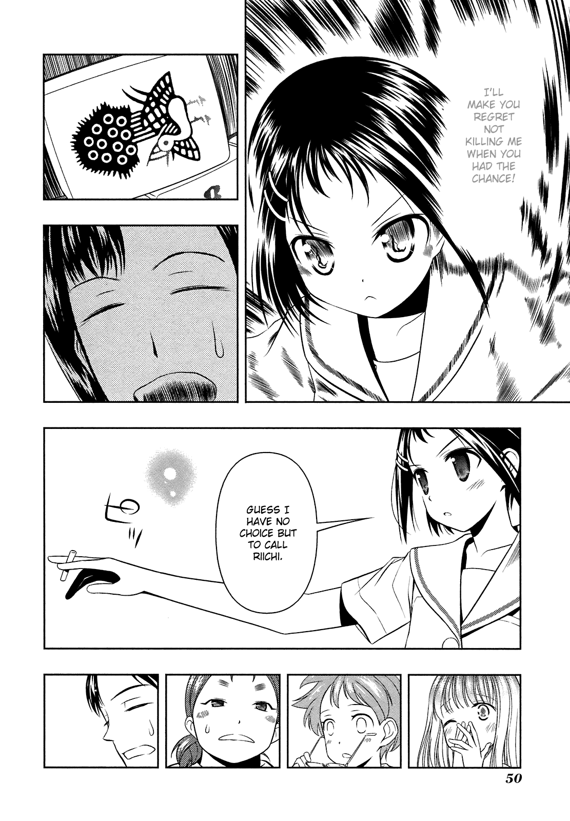 Saki Chapter 44 page 19 - Chapter 44: Roar
