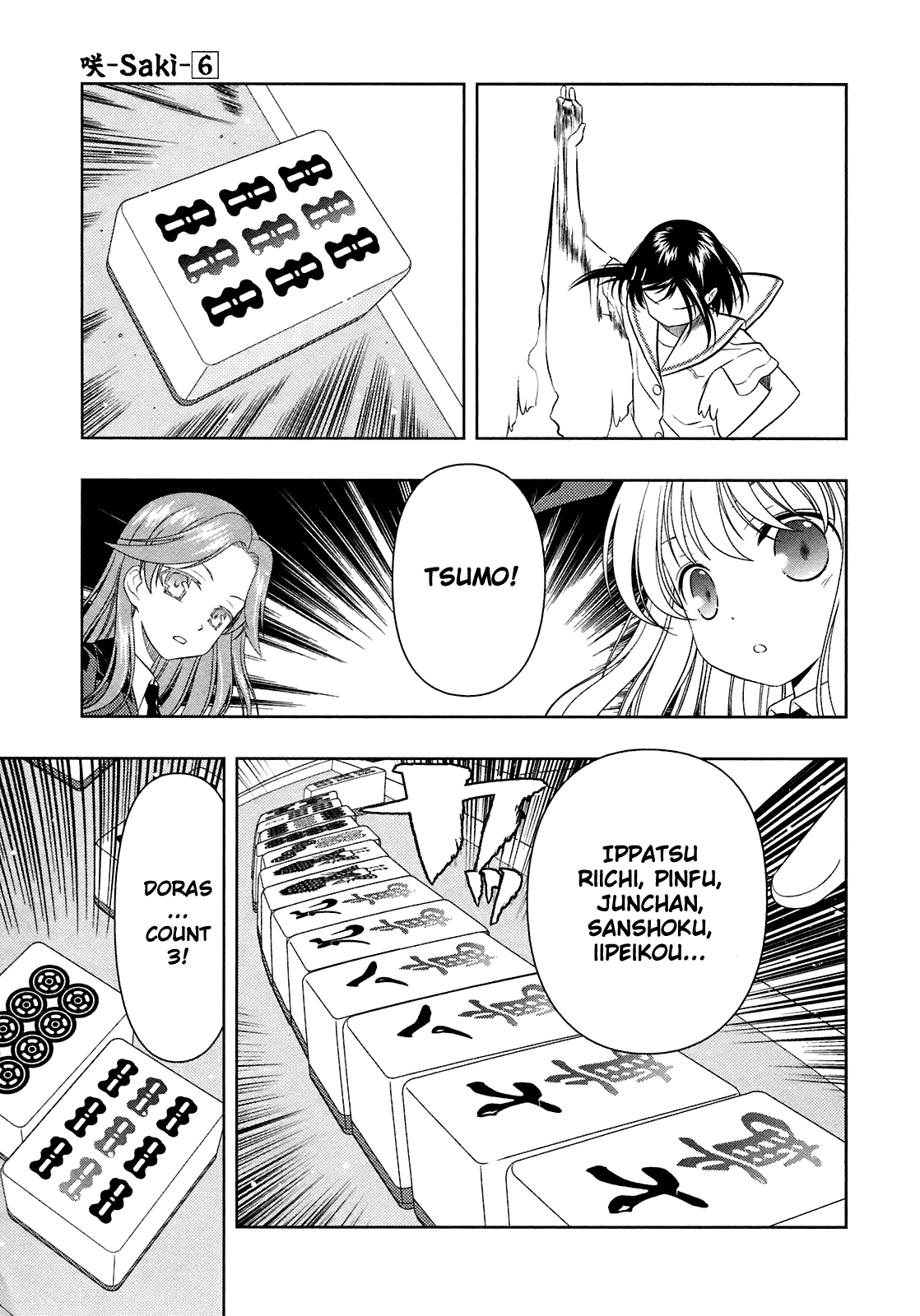 Saki Chapter 44 page 20 - Chapter 44: Roar