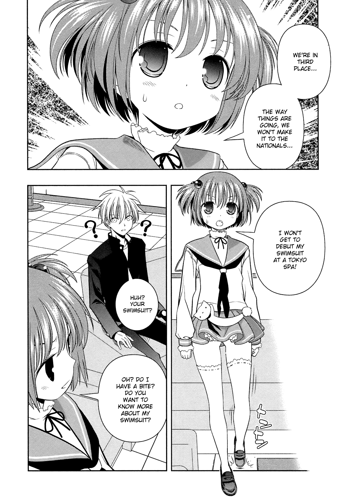 Saki Chapter 44 page 3 - Chapter 44: Roar