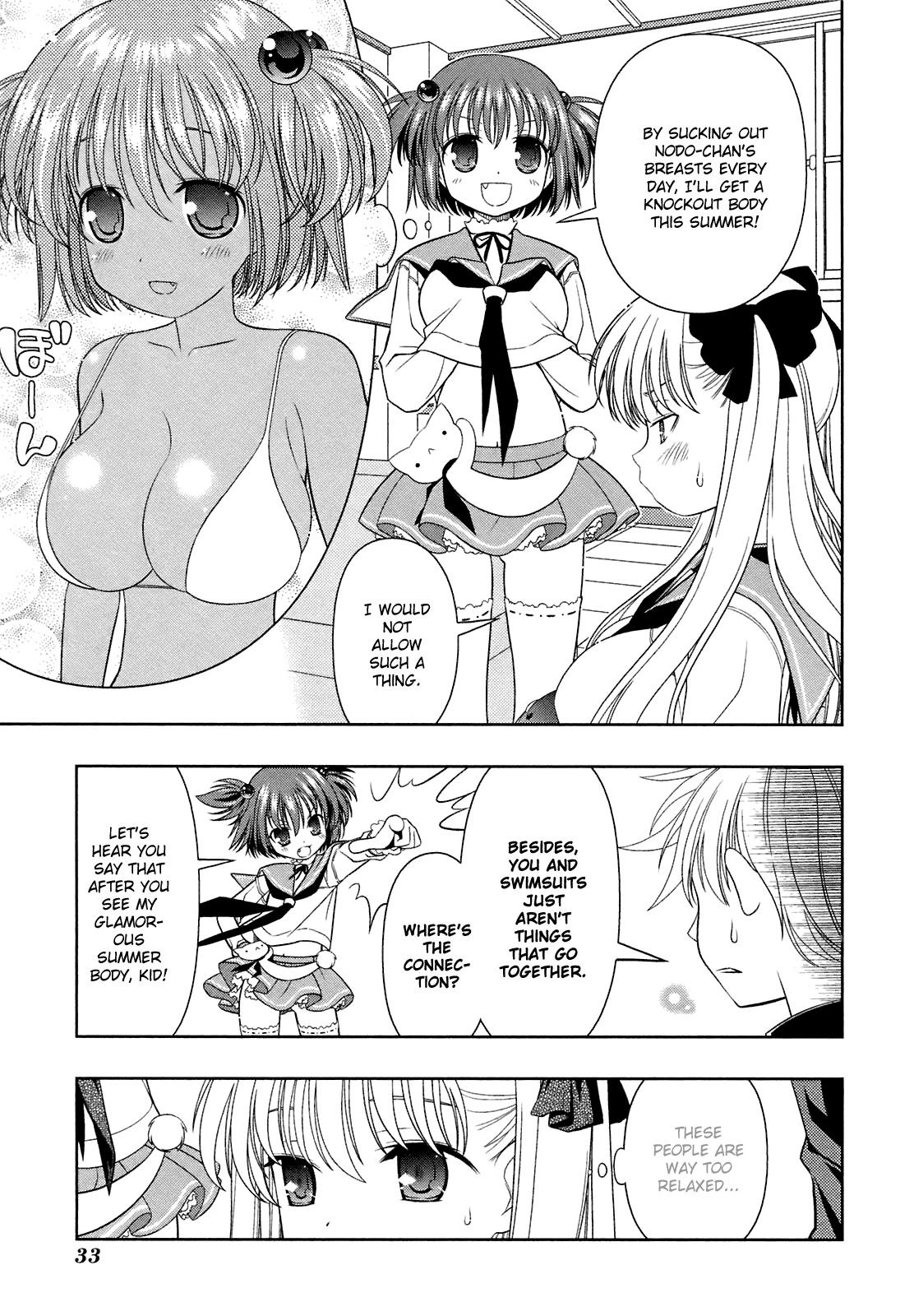 Saki Chapter 44 page 4 - Chapter 44: Roar