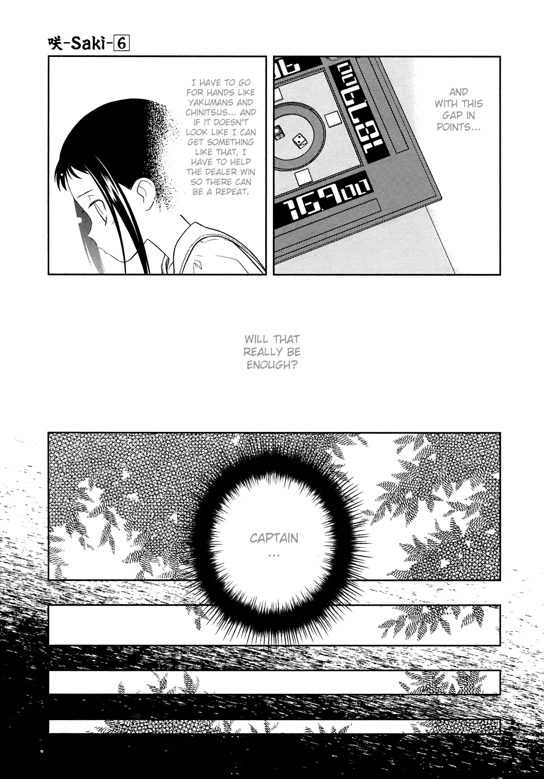 Saki Chapter 44 page 6 - Chapter 44: Roar