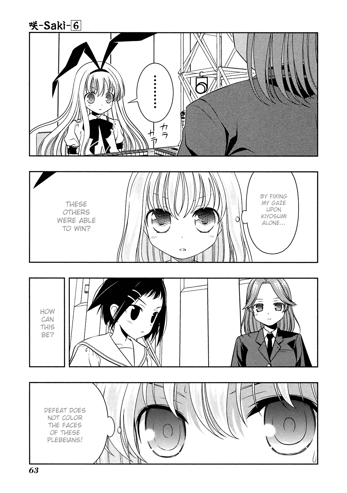 Saki Chapter 45 page 11 - Chapter 45: Release