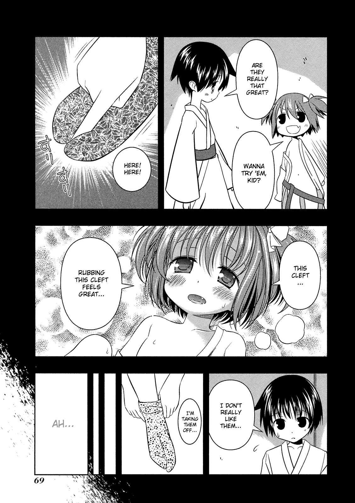 Saki Chapter 45 page 17 - Chapter 45: Release