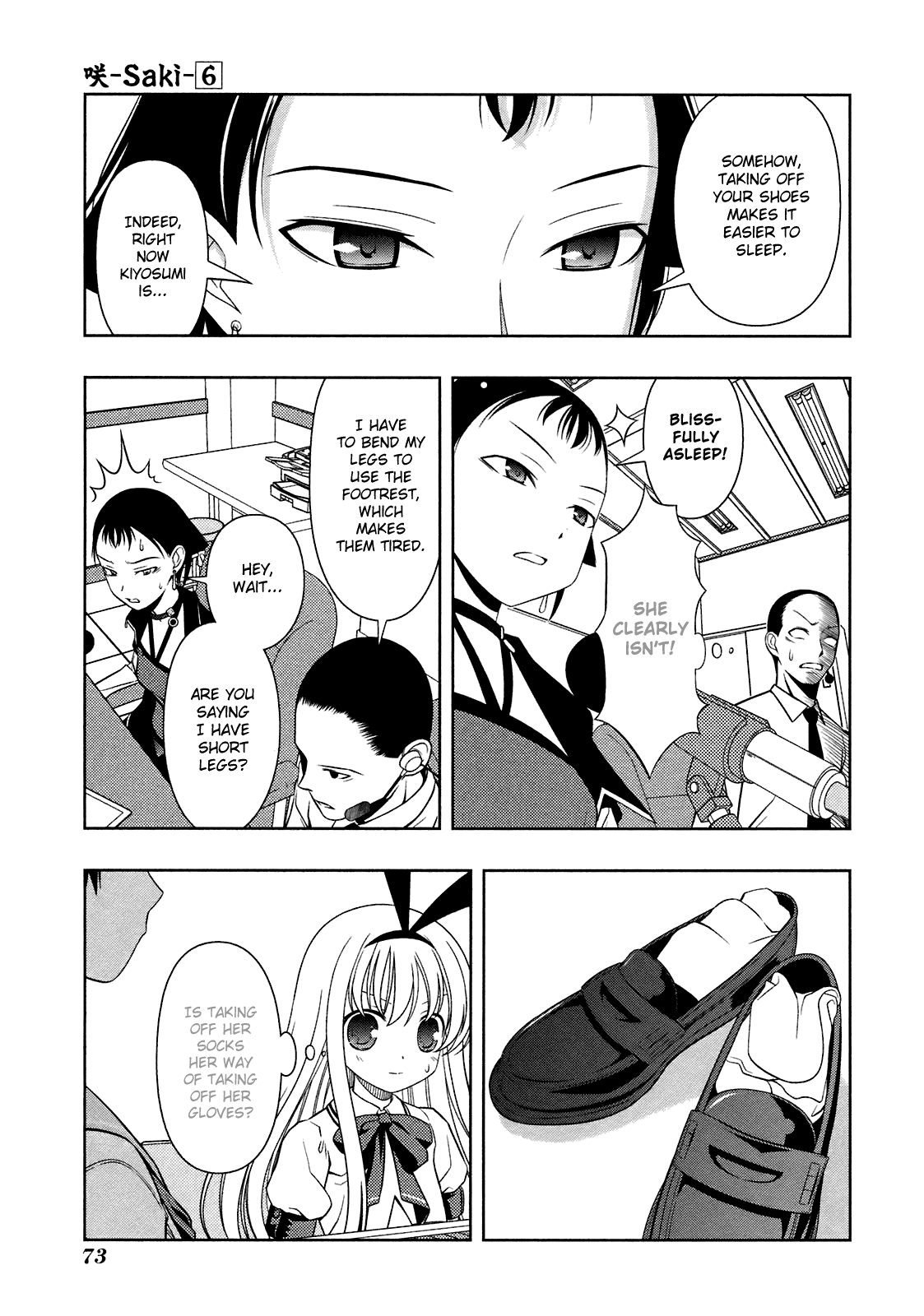 Saki Chapter 45 page 21 - Chapter 45: Release