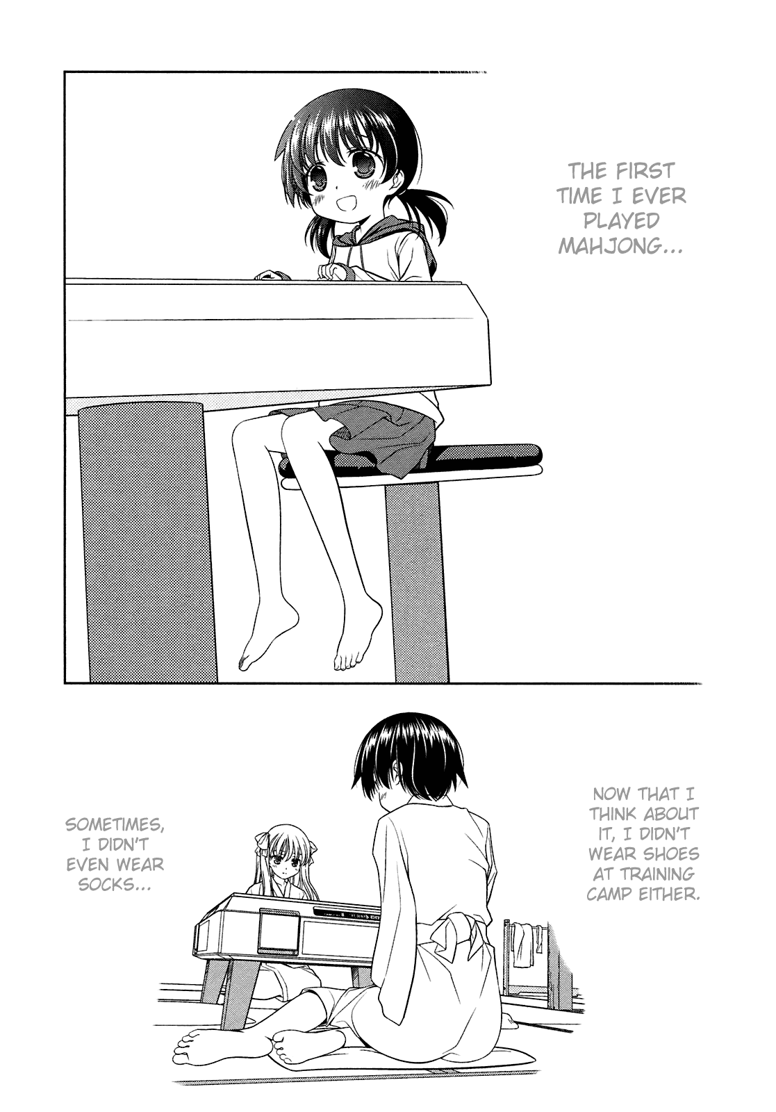 Saki Chapter 45 page 23 - Chapter 45: Release