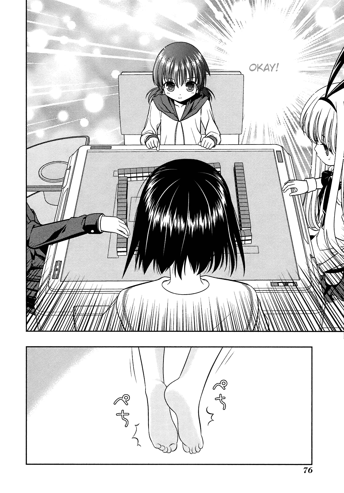 Saki Chapter 45 page 24 - Chapter 45: Release