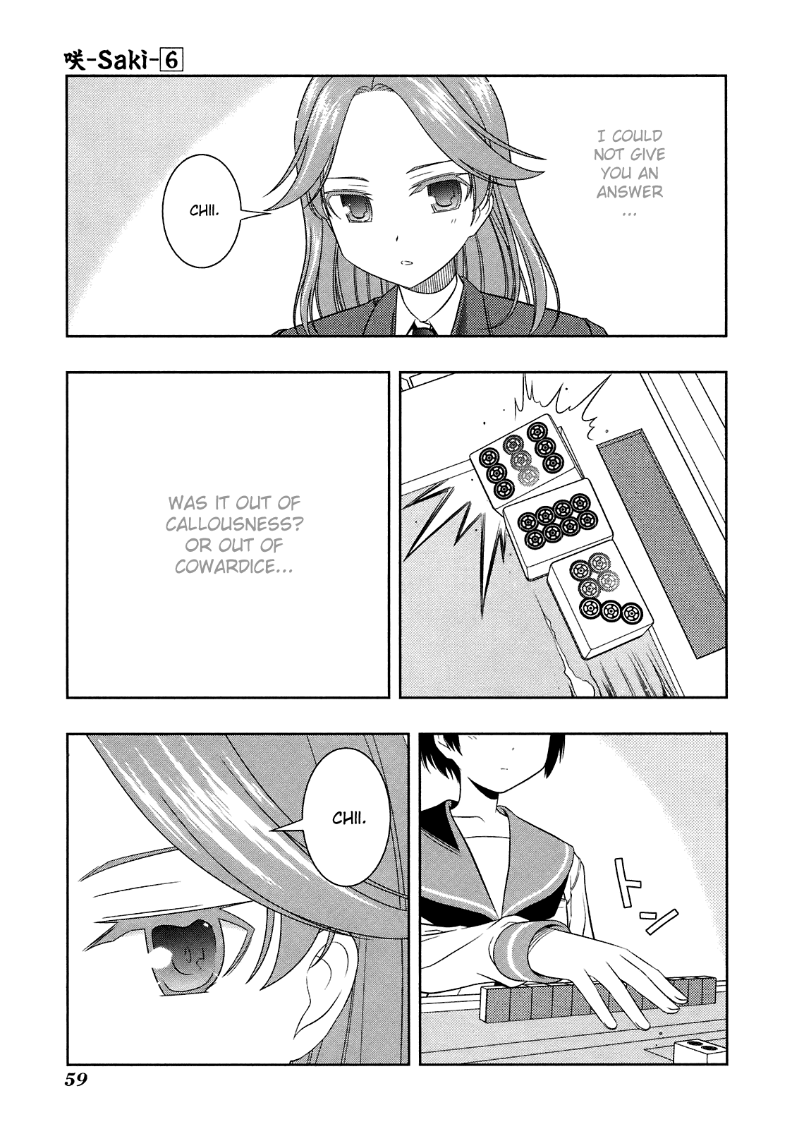 Saki Chapter 45 page 7 - Chapter 45: Release