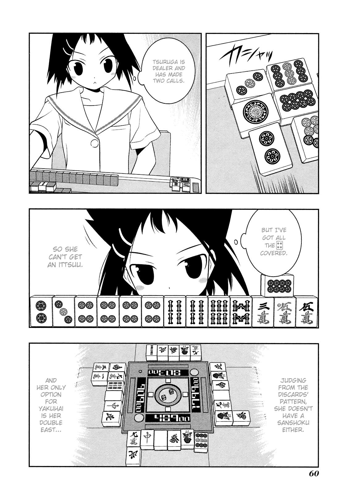 Saki Chapter 45 page 8 - Chapter 45: Release