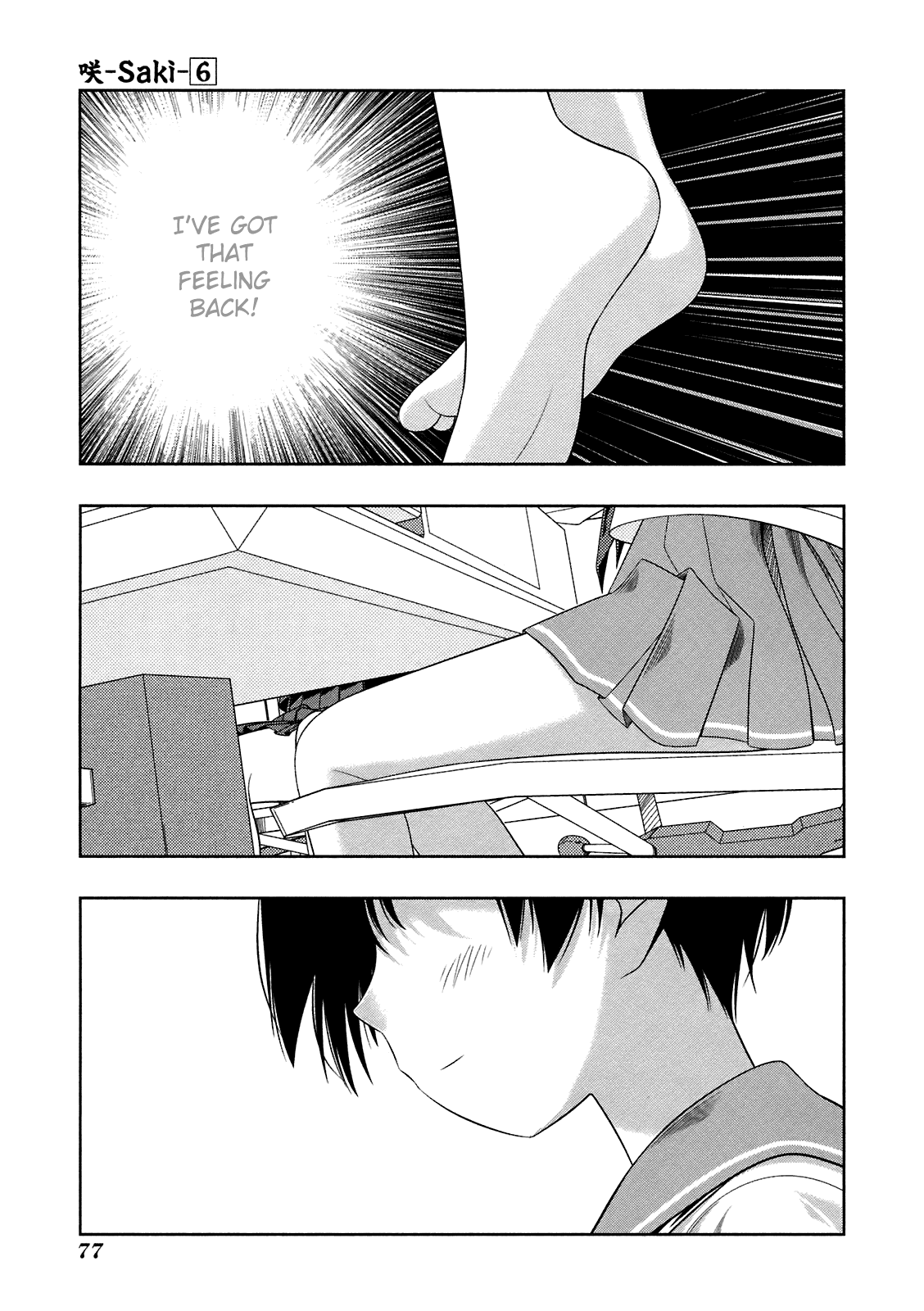 Saki Chapter 46 page 1 - Chapter 46: Unleashed