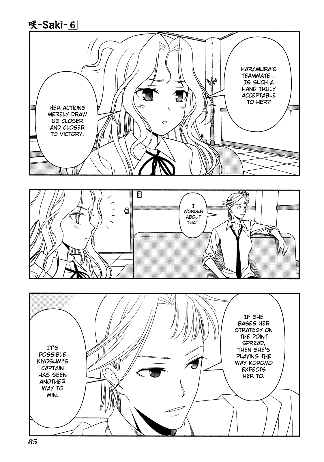 Saki Chapter 46 page 8 - Chapter 46: Unleashed
